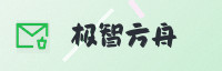 伙伴同行