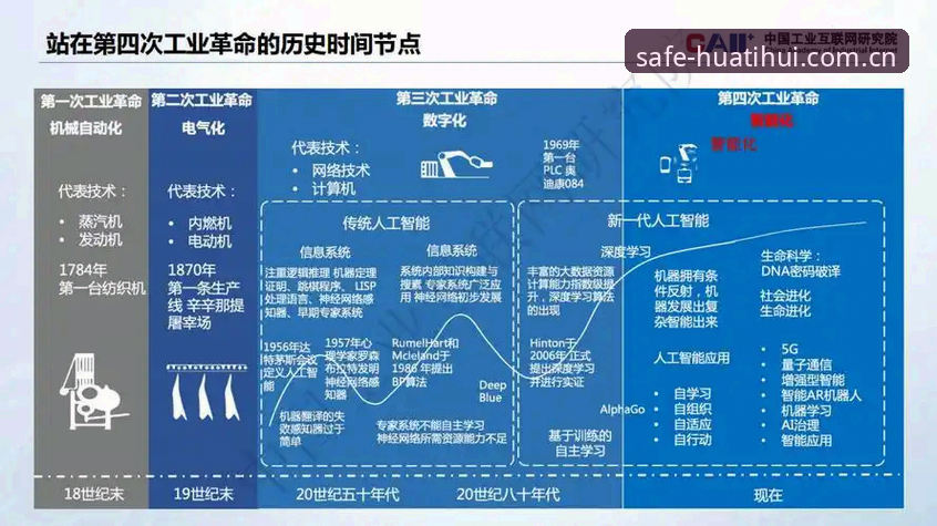 华体会下载安装 华体会平台2026新版深度评测:从下载到安装的完整体验报告